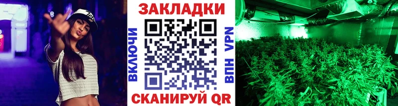 Купить наркоту Пойковский Кокаин  Меф  Галлюциногенные грибы  кракен ссылки  АМФ  Каннабис 