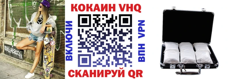 COCAIN Columbia  цена   Пойковский 