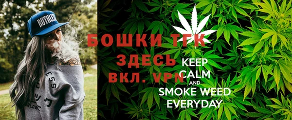 не бодяженный Абаза