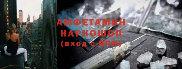 мет Остров