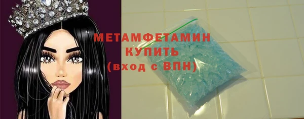 мет Остров
