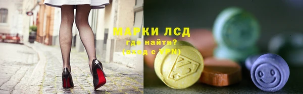 меф VHQ Абинск