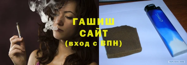 меф VHQ Абинск