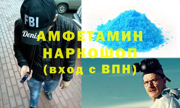 мет Остров