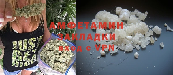 мет Остров