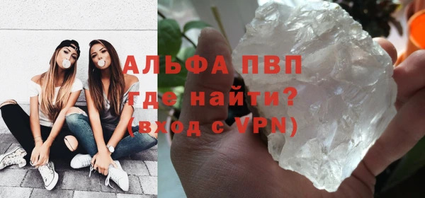 мет Остров