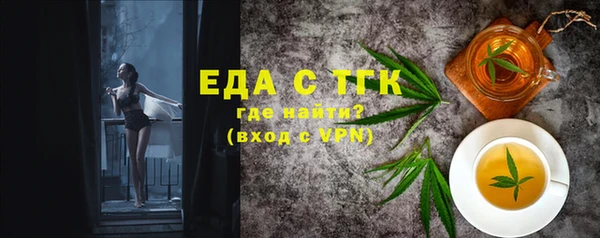 не бодяженный Абаза