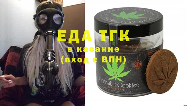 мет Остров