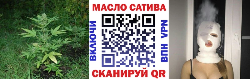 MEGA ONION  Пойковский  Дистиллят ТГК вейп 