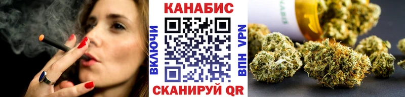 mega как войти  Пойковский  Шишки марихуана White Widow 
